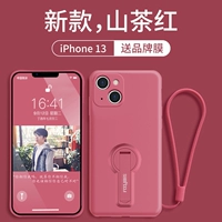Apple, iPhone13, горный чай, браслет