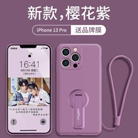 Apple, iPhone13, iPhone13 Pro, браслет