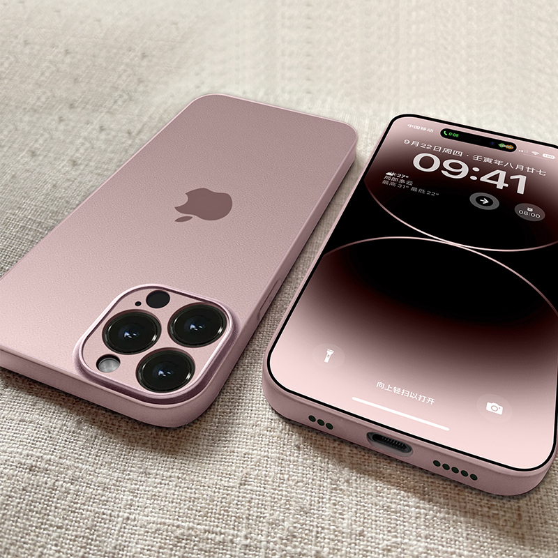 Suitable for Apple 15 Phone Case, iPhone 16 Pro Max New Model Pink 2024 Summer, Naked Feel 14 Matte Lens Full Coverage 11 Anti-Drop Case Plus for Men and Women 12 High-End Feel Mini Super Popular 13 Shell 16