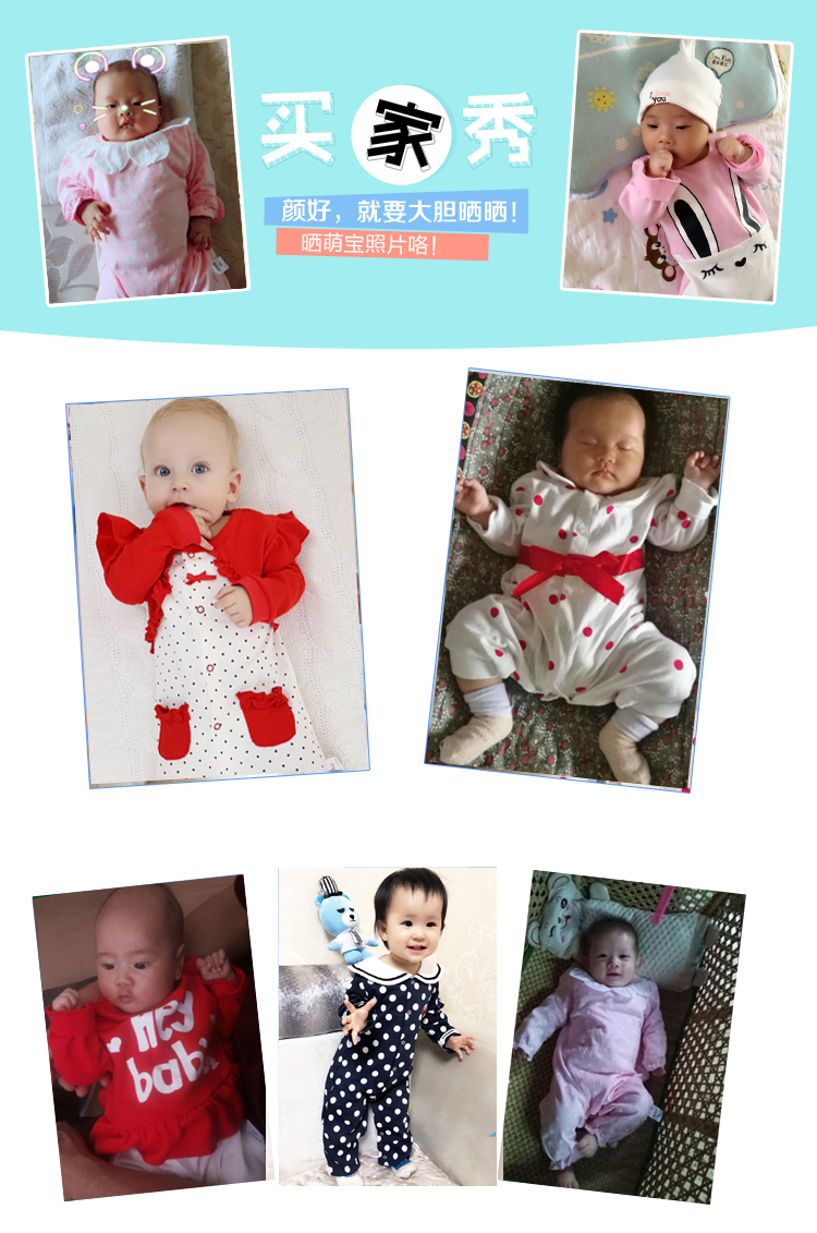 Quần áo bé gái Xiêm xuân rằm trăng 5 bé sơ sinh 0 tuổi 3 tháng 1 xuân hạ thu 2 lưới đỏ 6 jumpsuit bé gái đáng yêu
