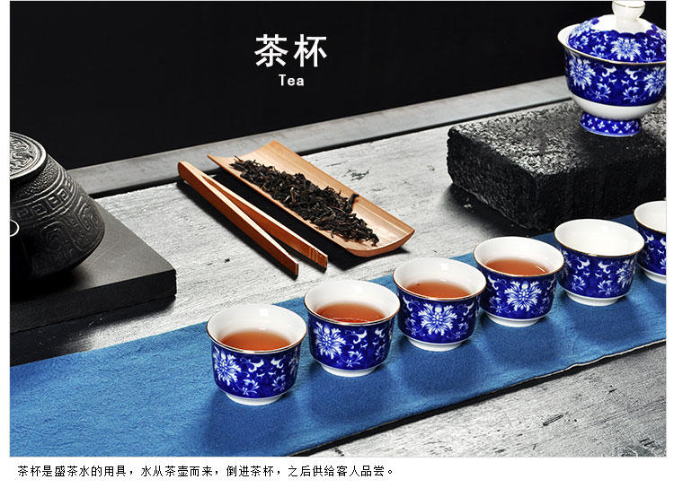 Four - walled yard kung fu tea set of blue and white porcelain of a complete set of household see colour ceramic hand - made teacup teapot modern dehua