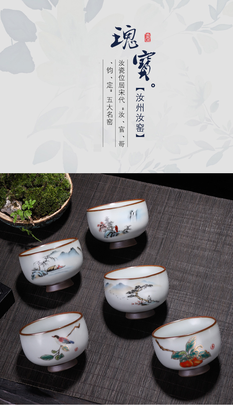 Four - walled yard your up ceramic cups household single tea cup kung fu tea tea cup sample tea cup pure manual, master