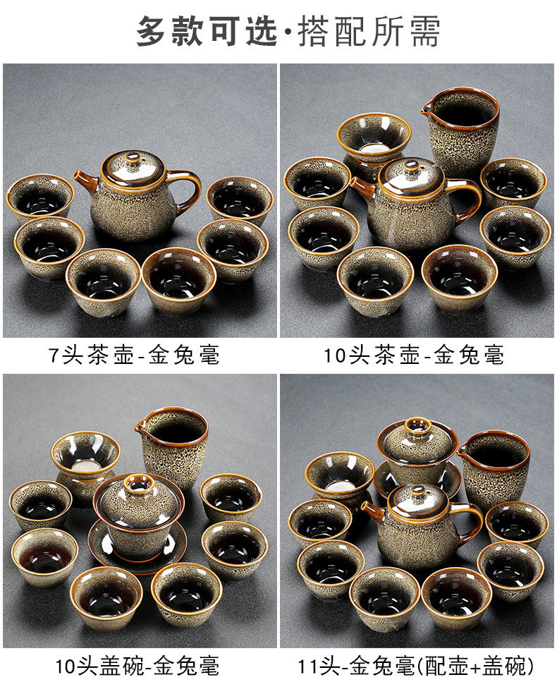 Four - walled yard variable individual tureen daily household visitor office only three tureen tea bowl kung fu tea accessories