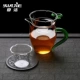 Xia Jie kính trà rò rỉ bộ lọc trà bộ lọc trà kung fu bộ phụ kiện trà trà lọc trà phễu - Trà sứ