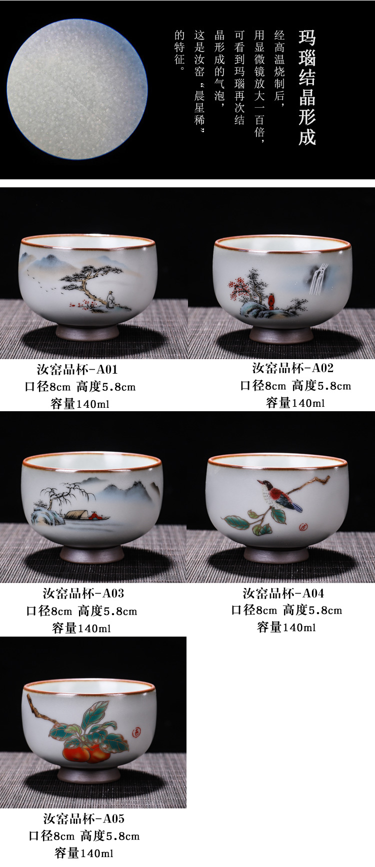 Four - walled yard your up ceramic cups household single tea cup kung fu tea tea cup sample tea cup pure manual, master