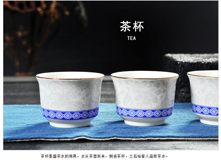 Four - walled yard kung fu tea set of blue and white porcelain of a complete set of household see colour ceramic hand - made teacup teapot modern dehua