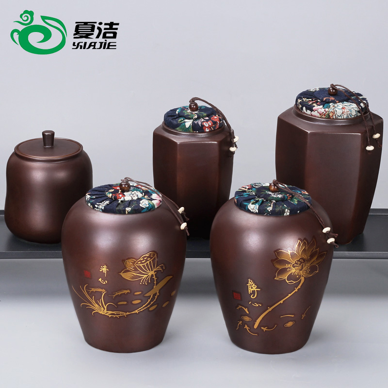 Four - walled yard firewood caddy fixings kung fu tea set home puer tea pot seal storage tanks tea accessories