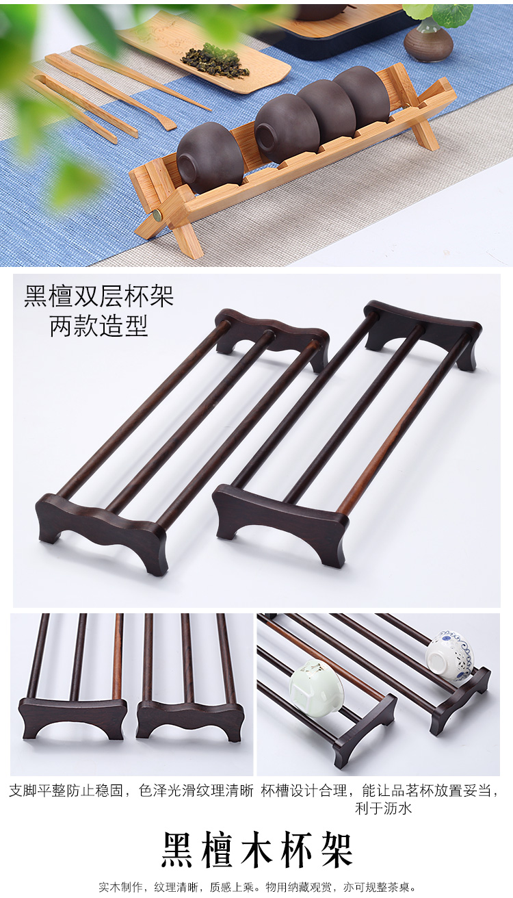 Four - walled yard portable bamboo cold beverage holder folding cup water beverage holder receives waterlogging under caused by excessive rainfall holder frame kung fu tea tea accessories