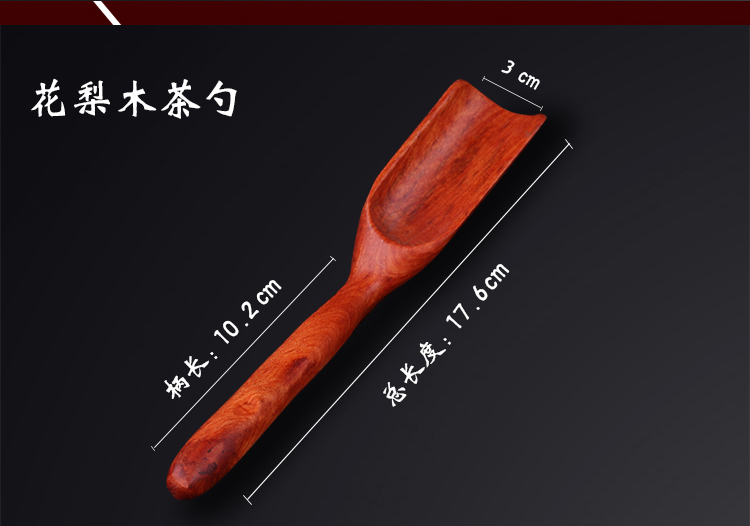 Ebony Teaspoon Tea Spoon Tre Tea Sh xẻ Tea Tea Spoon Kung Fu Tea Set Trà Phụ kiện - Trà sứ bộ ấm pha trà hoa cúc