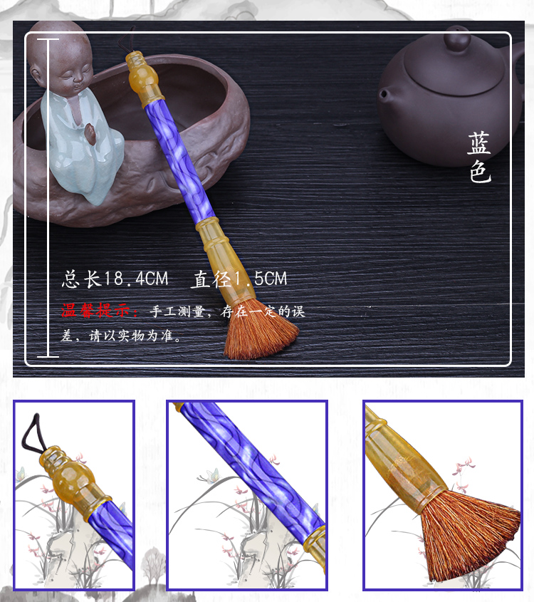 Gỗ hồng mộc nồi lẩu quét khay trà sạch rửa chén bàn chải trà bàn chải trà Kung Fu bộ trà phụ kiện trà đạo ấm trà đẹp