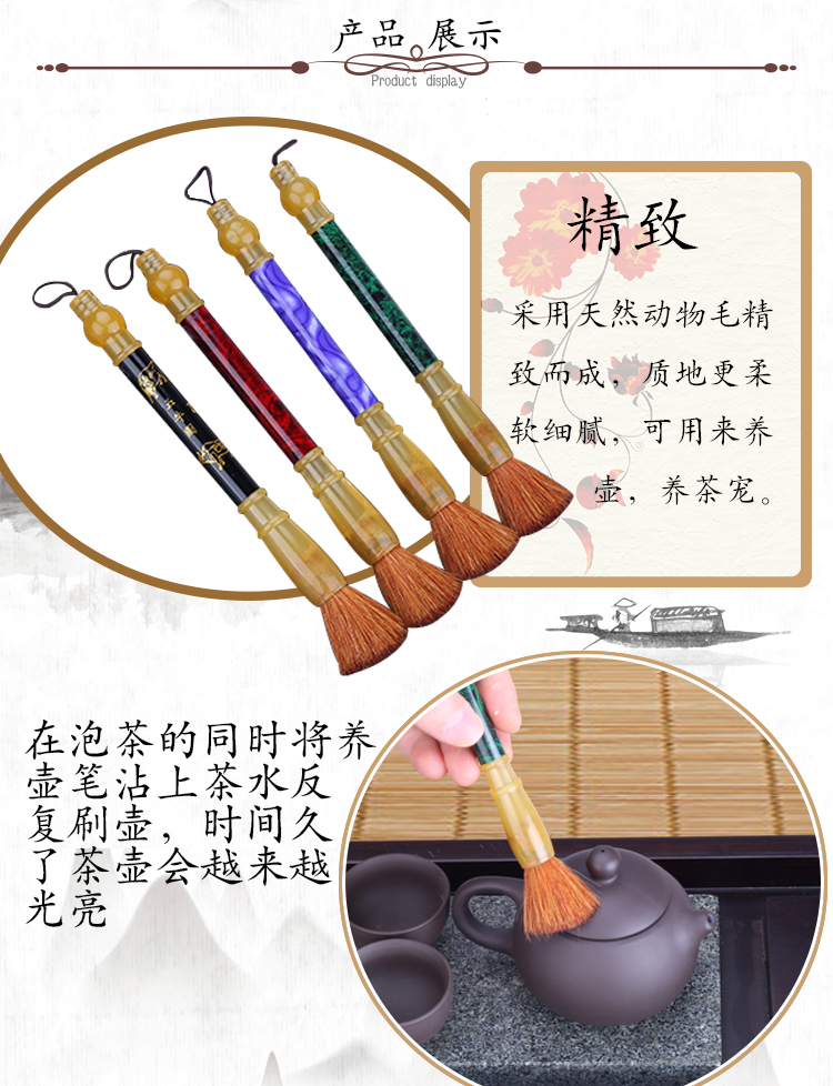 Gỗ hồng mộc nồi lẩu quét khay trà sạch rửa chén bàn chải trà bàn chải trà Kung Fu bộ trà phụ kiện trà đạo ấm trà đẹp