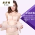 McSalee bụng thắt lưng corset eo siêu mỏng đai phụ nữ sau sinh giảm béo mùa thu - Đai giảm béo