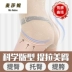 McSalee quần eo cao hông hông phục hồi sau sinh định hình quần body body định hình corset eo eo quần - Quần cơ thể