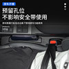 Suitable for 24/25 New Prado Seat Gap Plug Domineering Lc250 Leak-Proof Special Interior Supplies Modification Parts
