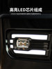 Suitable for 23-25 Models of Haval H5 Modified Front Bumper Mc Model High-Brightness Led Four-Eye Daytime Running Lights Gold Eye Fog Light Assembly