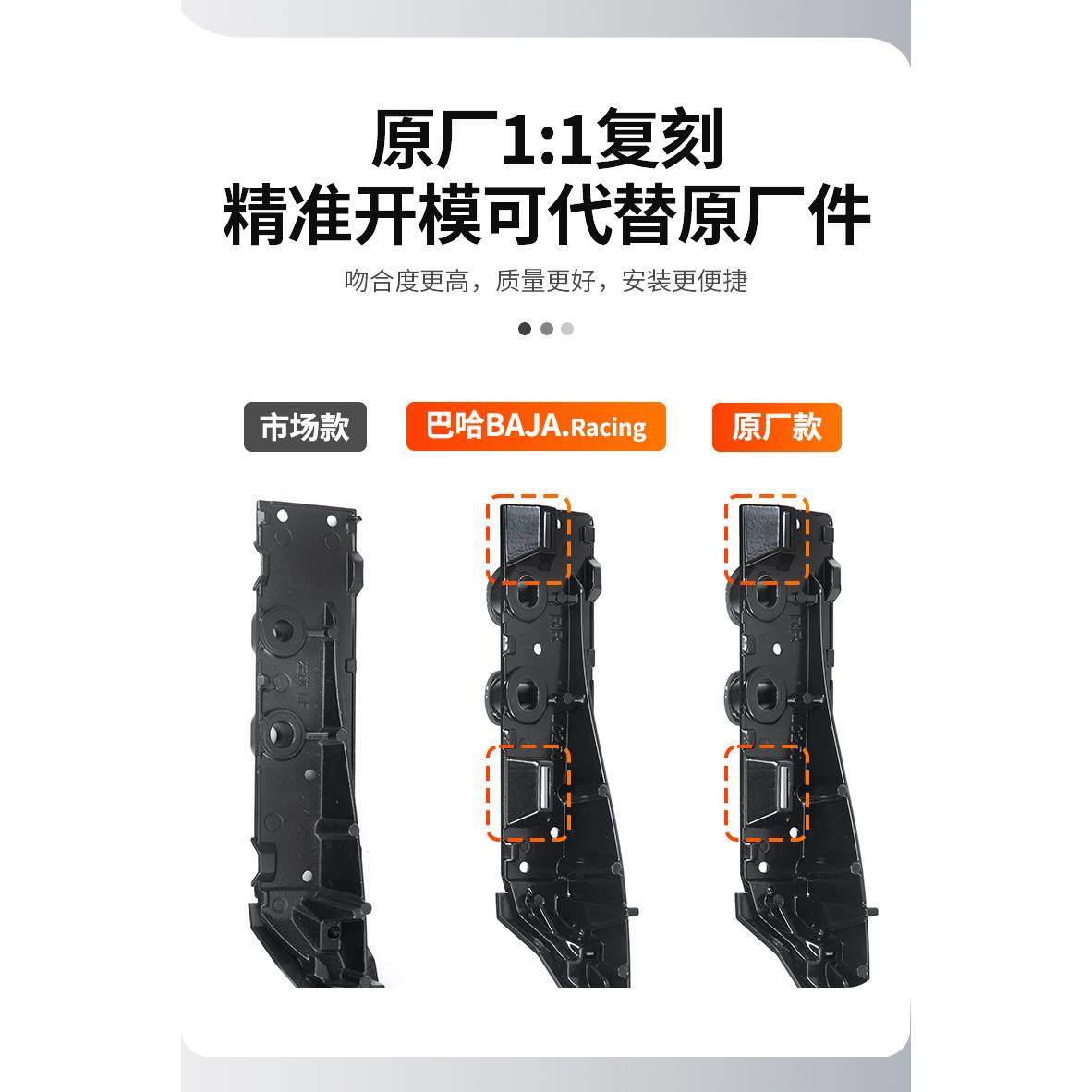 Suitable for 24/25 New Prado Original Model Luggage Rack, Lc250 Roof Rack, Tail Wing Modification Parts and Accessories