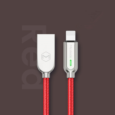 麦多多数据线充电线器手机充满自动智能断电