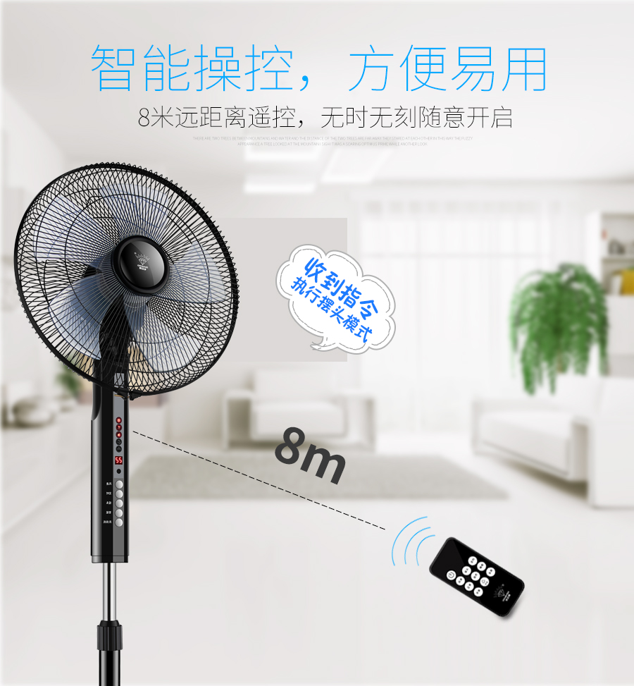 quạt nước sunhouse Kim cương thương hiệu quạt điện Nhà điều khiển từ xa dọc ký túc xá rung lắc đầu văn phòng Quạt thời gian im lặng Quạt sàn - Quạt điện quạt hơi nước mini
