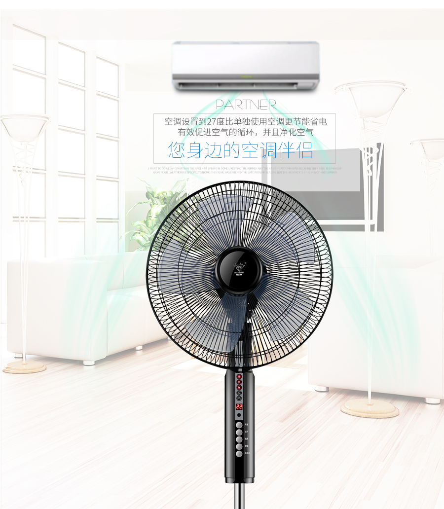 quạt nước sunhouse Kim cương thương hiệu quạt điện Nhà điều khiển từ xa dọc ký túc xá rung lắc đầu văn phòng Quạt thời gian im lặng Quạt sàn - Quạt điện quạt hơi nước mini
