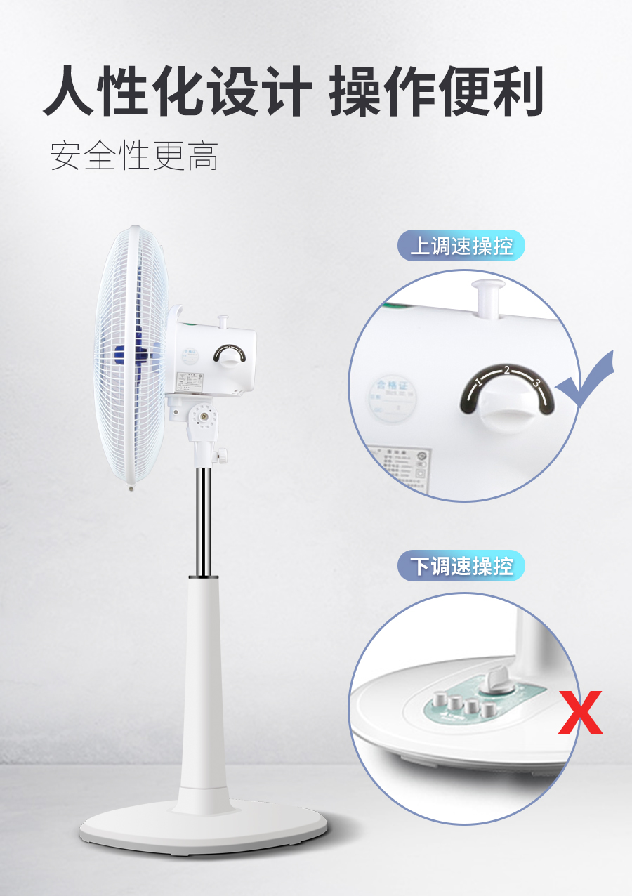 Kim cương thương hiệu điện quạt nhà máy tính để bàn sàn ký túc xá văn phòng quạt im lặng dọc lắc đầu gió sàn quạt - Quạt điện giá quạt công nghiệp điện cơ