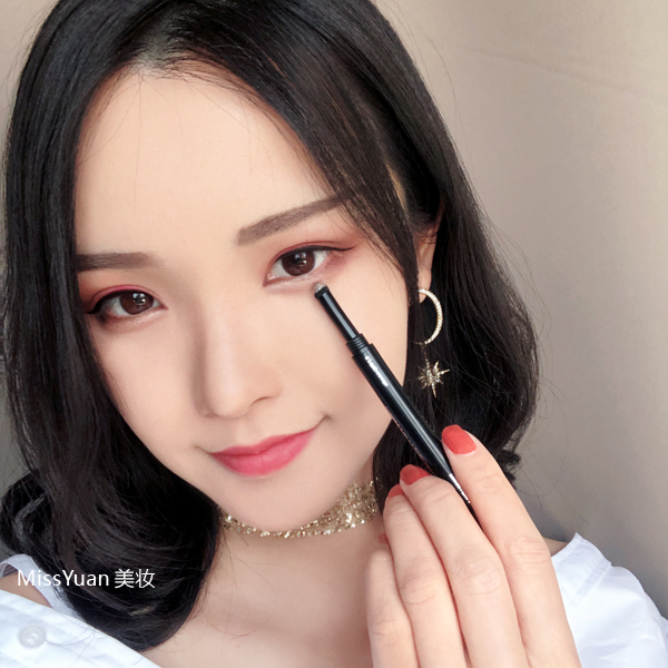 Siêu nhiên ~ UNNY đôi đầu tằm bút ngọc trai bóng mắt dính bóng thanh mắt mở to mắt mở phấn mắt giá rẻ dưới 200k