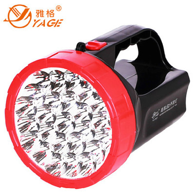 Jagger YG-3507 charging LED hand light intense light far shot home outdoor super bright emergency flashlight searchlight