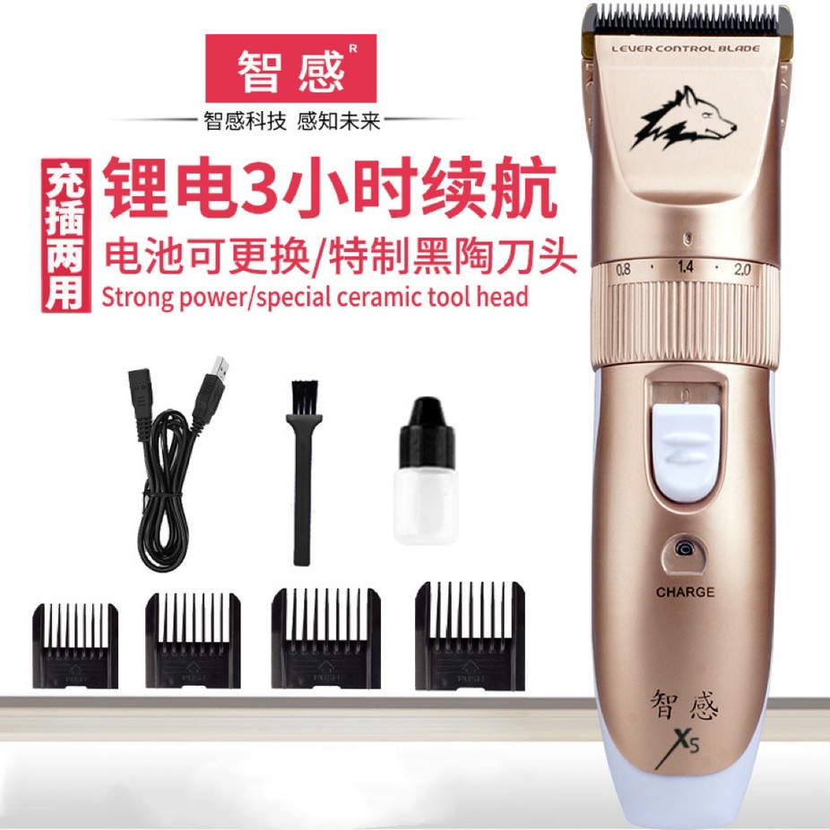 X2X5 Pet Shaver Teddy Electric Puppy Razor Electric Cat Scissor Charge