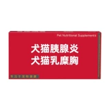 INU Cattototide Ulidin Инъекция Жидко