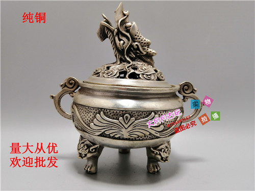 Tap furnace pure copper imitation ancient white bronze copper lavender Buddhist dish yellow ladle car Old Shanghai