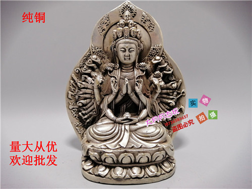 Guanyin pure bronze Qianqian Guanyin Buddha statue bronze pendulum decorated with son Guanyin Bodhisattva bronze statue of the Bodhisattva Ping An