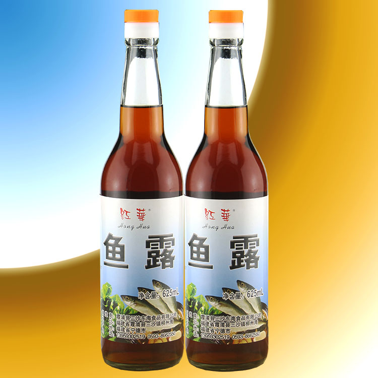Honghua fish sauce 625ml *2 bottle Fujian specialty condiment cooking seasoning marinated seafood fresh