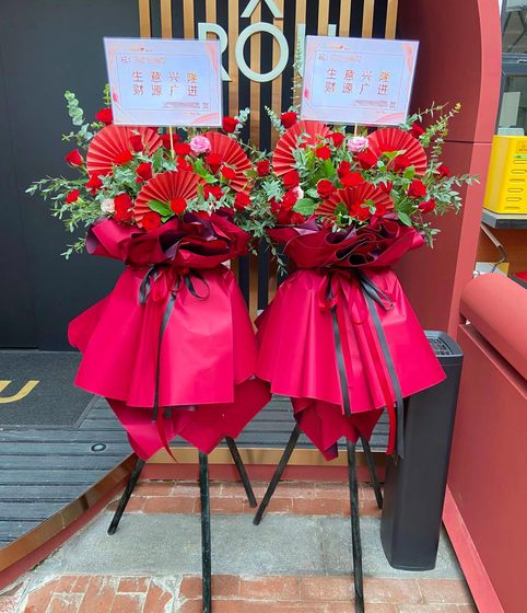 Reservation Flower Basket Opening Flower Shanghai City Delivery Tripod Barley Opening Housewarming Sunflower Rose Celebration