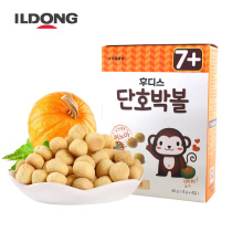 Nittong Fude Food Korea imported baby snack molar cookies Pumpkin flavor small steamed buns 60g