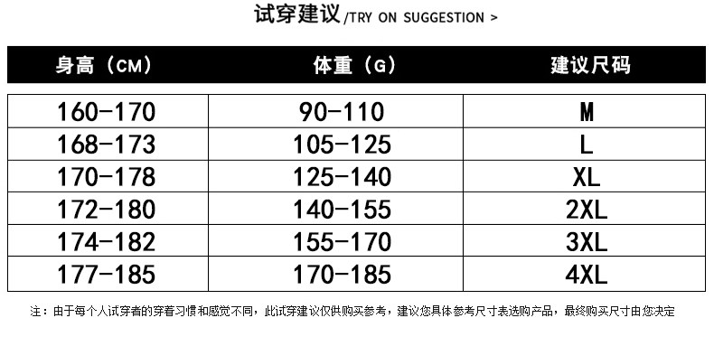 Blouson homme manches longues en Polyester - Ref 3116852 Image 9