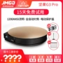 Nut G3pro nhà nhỏ 1080p HD văn phòng micro thông minh WiFi máy chiếu không dây rạp hát tại nhà Apple Android chiếu rạp chiếu phim tại nhà g7j7 phiên bản nâng cấp máy chiếu vật thể giá rẻ