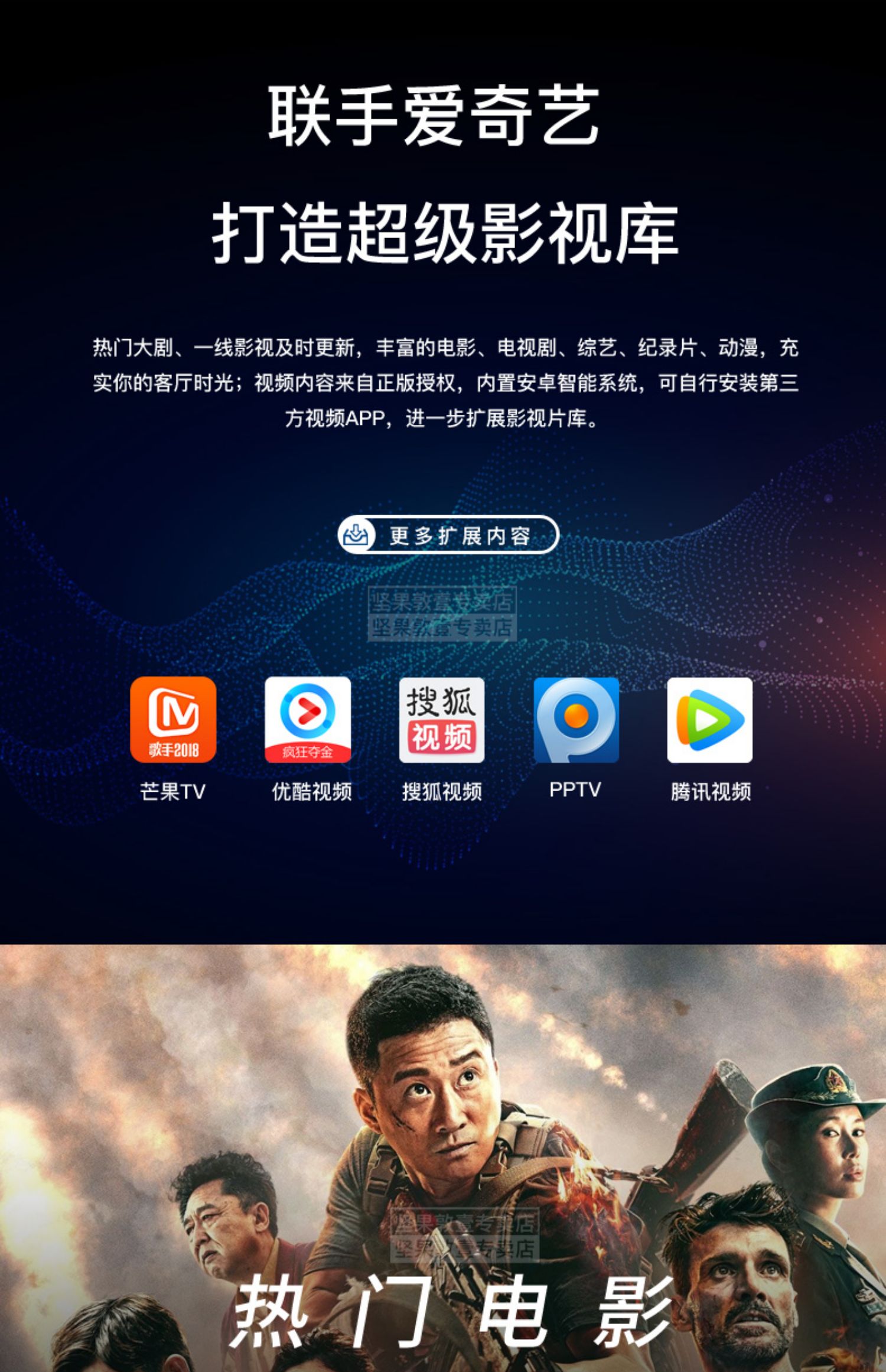 Jmgo nut P2 nhỏ micro mini di động treo tường không dây wifi máy chiếu gia đình 3d HD 2019 màn hình di động mới đúc ký túc xá p3 phiên bản nâng cấp máy chiếu - Máy chiếu máy chiếu siêu gần