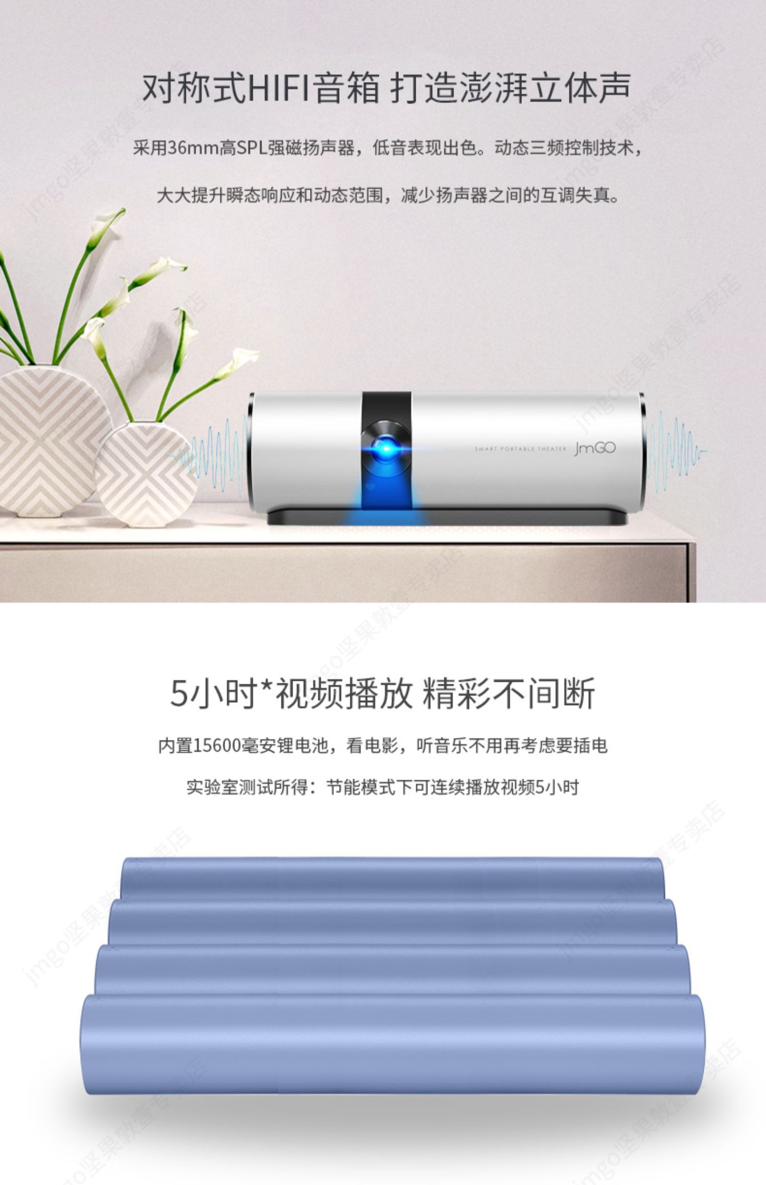 Jmgo nut P2 nhỏ micro mini di động treo tường không dây wifi máy chiếu gia đình 3d HD 2019 màn hình di động mới đúc ký túc xá p3 phiên bản nâng cấp máy chiếu - Máy chiếu máy chiếu siêu gần