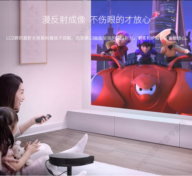 Nut G3pro nhà nhỏ 1080p HD văn phòng micro thông minh WiFi máy chiếu không dây rạp hát tại nhà Apple Android chiếu rạp chiếu phim tại nhà g7j7 phiên bản nâng cấp