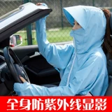 2020 Xia xinyu fill baiyu lang неоднократно висел  bohn 钔 4201-kbka