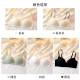 Underwear summer thin section women's small breasts gather no trace glossy breasts college students girls no steel ring comfortable bra