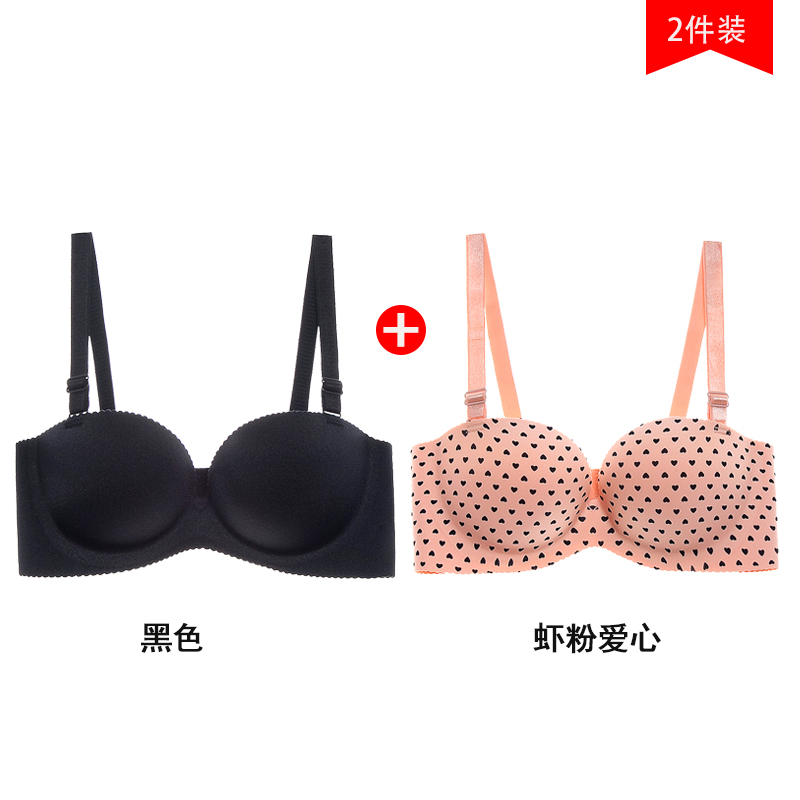 Một nửa áo ngực nửa tách thu thập ngực nhỏ dày gợi cảm trên một bộ đồ lót nữ sinh viên thoáng khí áo lót mỏng