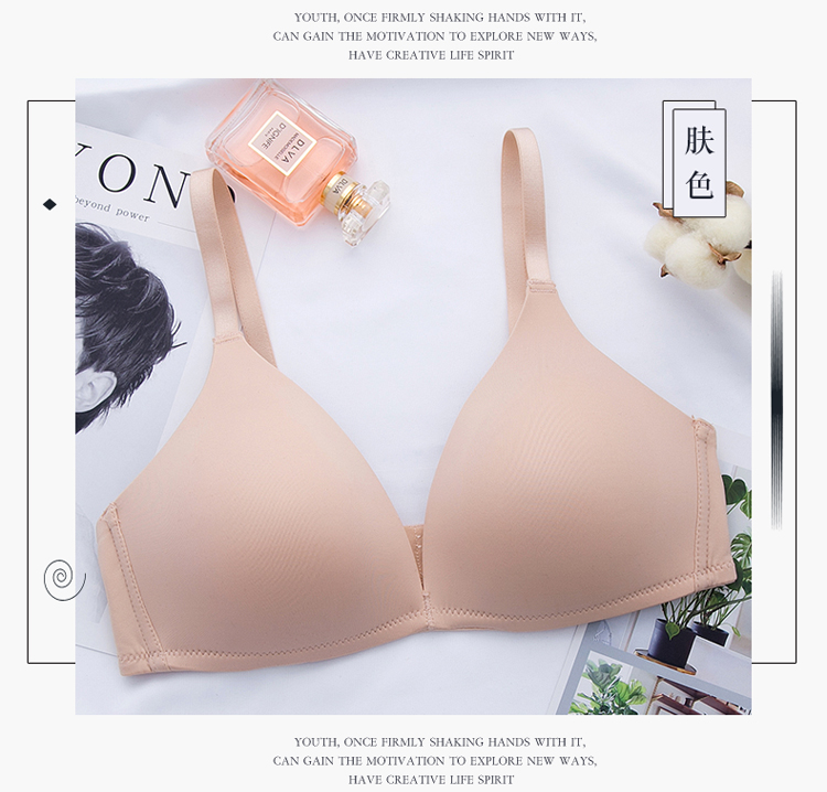 [2 miếng] Áo lót nữ kiểu Pháp không có vành nhẹ ngực nhỏ thu thập liền mạch áo ngực cô gái gợi cảm - Strapless Bras áo lót bigsize