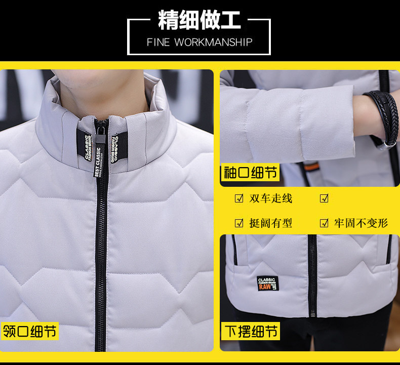 Blouson hiver pour homme DICK JESS - Ref 3114012 Image 9