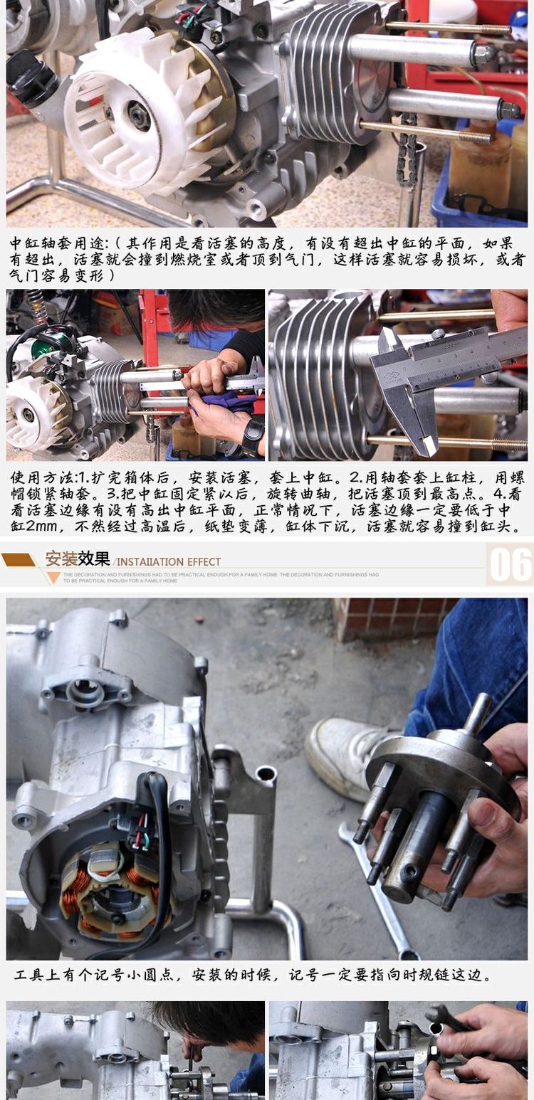 Chuan Ou Lishi battle 125 Fuxi WISP Fuxi RSZ100 Haomai GY6 Jinli mở rộng hộp công cụ cơ thể hộp máy bào - Bộ sửa chữa Motrocycle bộ đồ nghề sửa xe máy