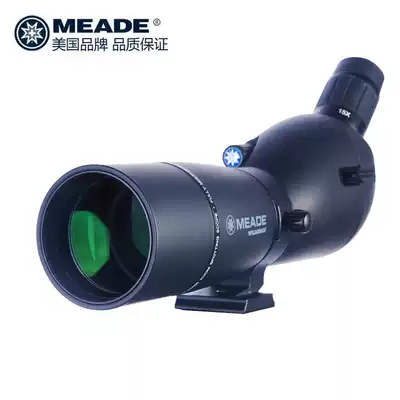 American MEADE MEADE bird watching mirror monoculars monoculars high definition portable large aperture wide angle Outdoor