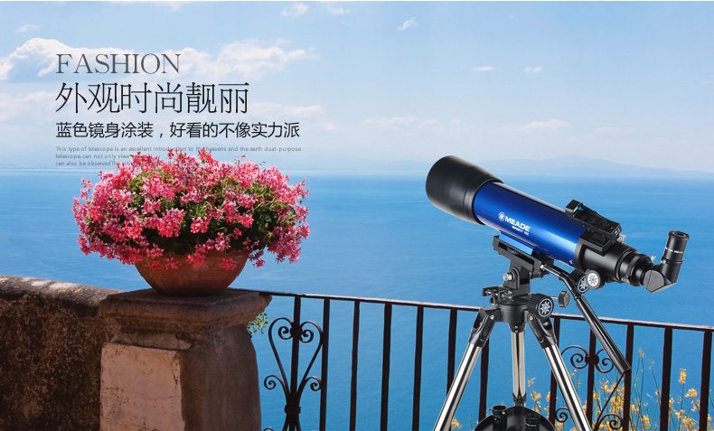 Kính thiên văn thiên văn Mead chuyên nghiệp Guantian Guanxing HD sinh viên gấp đôi không gian sâu cao 10000 không gian sâu nhỏ - Kính viễn vọng / Kính / Kính ngoài trời kính thiên văn khúc xạ f70060