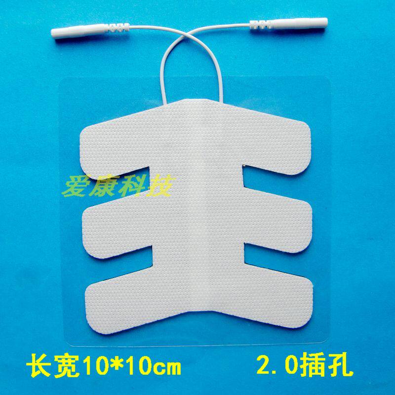 Thickened adhesive non-woven silica gel self-adhesive medium and low frequency therapy instrument accessories electrode patch meridian massage electrode