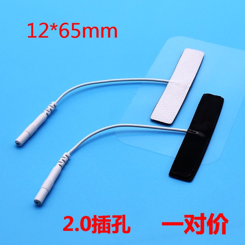 Household meridian massage therapy instrument Strip electrode sheet Small self-adhesive electrode patch A is electrotherapy patch viscose sheet