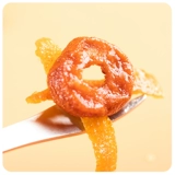 Полоски кожуры мандарина Chunjiangyue, кружочки боярышника, настоящие ломтики боярышника без семян, девять систем, полые сушеные боярышники, кисло-сладкие закуски для беременных