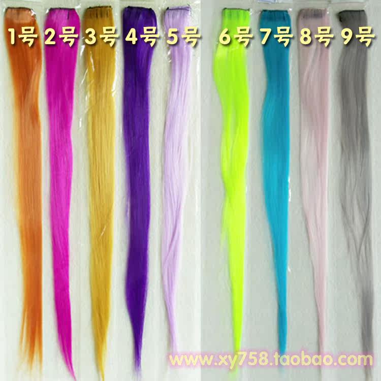 Extension cheveux - Ref 222029 Image 7